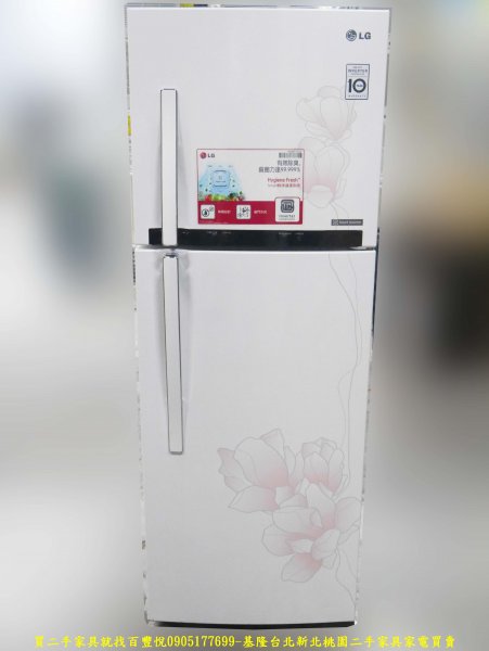 二手冰箱 二手中古冰箱 LG樂金變頻327公升雙門冰箱 GN-M392GP 大家電有保固