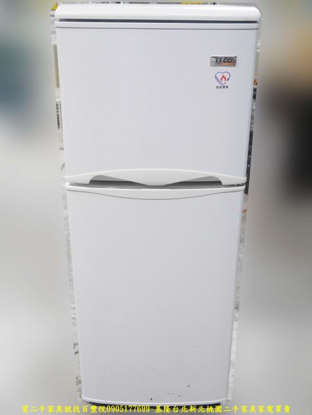 二手冰箱 二手中古冰箱 東元白色130公升雙門冰箱 2017年中古電器