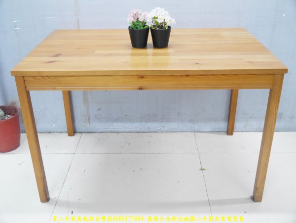 二手餐桌椅 二手咖啡桌 柚木色119公分會客桌 工作桌 休閒桌 置物桌 邊桌