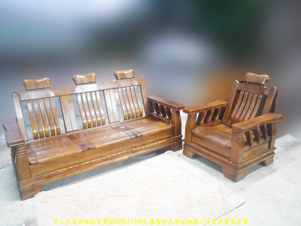 二手沙發 二手實木沙發 樟木色1+3木製沙發組 客廳沙發 會客沙發 泡茶桌椅