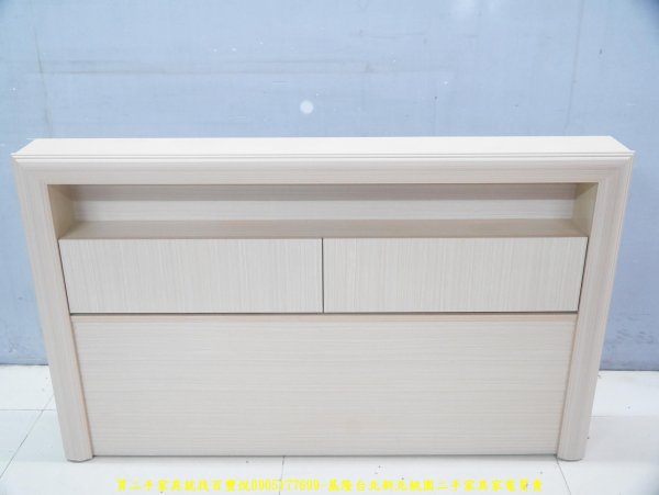 二手床頭櫃 二手床邊櫃 白橡色標準雙人5尺床頭箱 置物櫃 房間櫃 邊櫃