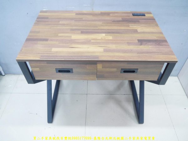 限量新品工業風積層木90公分雙抽書桌電腦桌辦公桌置物桌房間桌