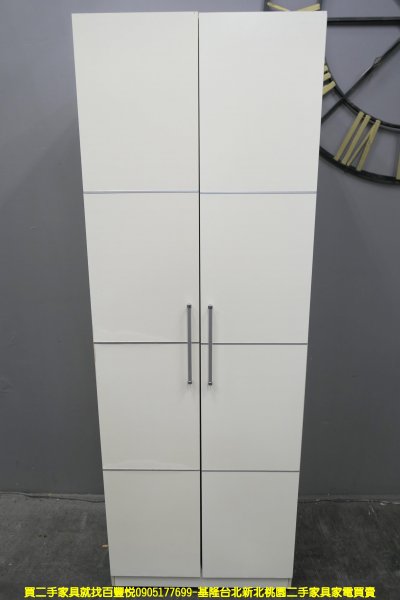 二手衣櫃 白色 70公分 對開 衣櫥 單人衣櫃 房間櫃 套房衣櫃 櫥櫃 收納櫃
