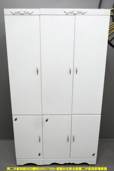 二手衣櫃 法式 白色 4尺 113公分 衣櫥 櫥櫃 收納櫃 儲物櫃 置物櫃 房間櫃 邊櫃