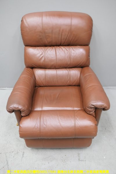 二手沙發 LAZYBOY 咖啡色 牛皮 單人沙發 躺椅 客廳沙發 休閒沙發