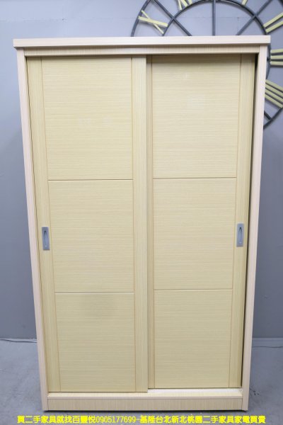 二手衣櫃 白橡色 4尺 推門衣櫃 衣櫥 房間櫃 收納櫃 邊櫃 置物櫃 儲物櫃