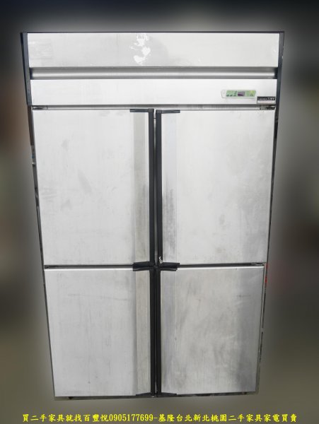 二手冰箱 中古冰箱 營業用上凍下藏四門冰箱 白鐵冰箱 小吃冰箱 餐廳冰箱 店面冰箱 生財器具