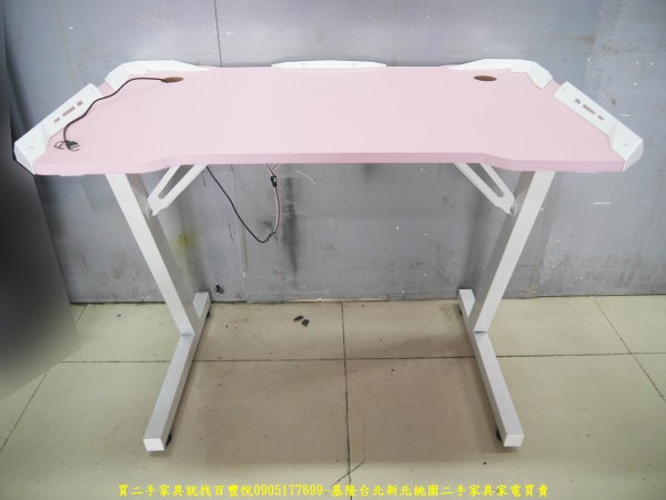 二手書桌 二手兒童書桌 粉紅色101公分電腦桌 辦公桌 工作桌 寫字桌 學生桌