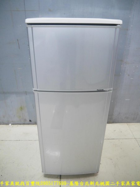 二手國際牌130公升銀色無霜設計雙門冰箱 廚房冰箱 中古冰箱 中古電器 家庭冰箱有保固