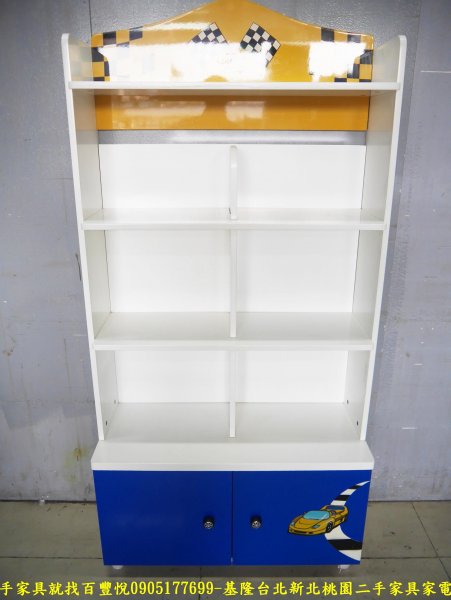 二手白色85公分書櫃 兒童書架 儲物櫃 收納櫃 置物櫃