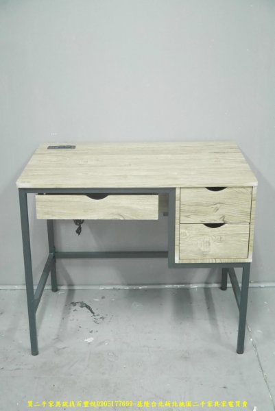限量新品灰橡色90公分書桌 電腦桌 寫字桌 工作桌 辦公桌