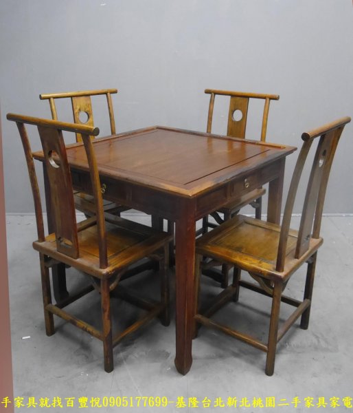 二手實木95公分麻將桌椅 一桌四椅 餐桌椅 飯桌 原木桌椅 等候桌椅