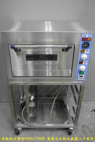 二手 營業用 白鐵 一層半 電烤箱 220V 有燈 營業用烤箱 烤爐 中古電器