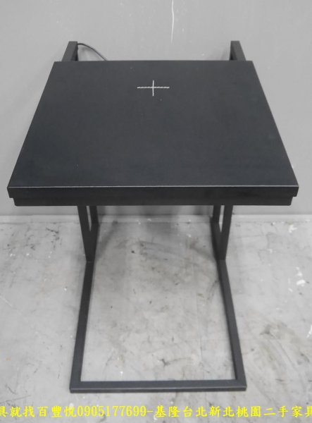 二手 黑色 皮革 無線充電 邊桌 置物桌 沙發桌 矮桌 床邊櫃 扶手桌 雜誌架 書報架