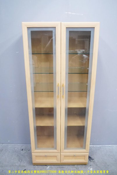 二手 原木色 80公分 玻璃書櫃 客廳櫃 置物櫃 邊櫃 收納櫃 擺飾櫃 櫥櫃