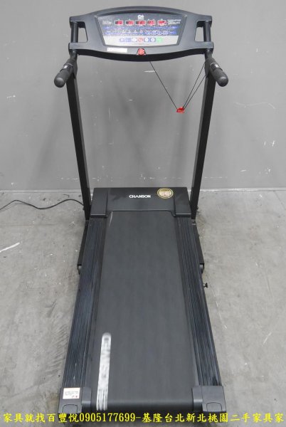 二手 強生 電動跑步機 CS-6610 划步機 健身器材 中古電器
