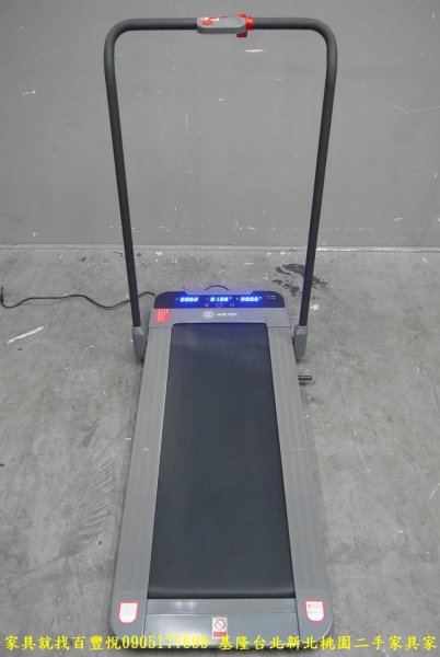 二手 輝葉 newrun 平板跑步機 滑步機 HY-20603 健身器材 家用健身 小家電