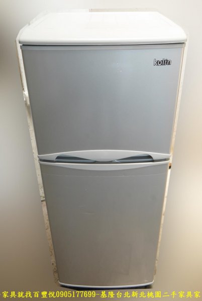 二手 歌林 125公升 雙門冰箱 2020年 中古電器 套房冰箱 二手冰箱 家用電器 有保固