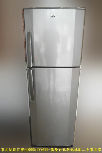 二手 LG樂金 230公升 雙門冰箱 中古電器 中古冰箱 二手冰箱 大家電 家用電器 有保固