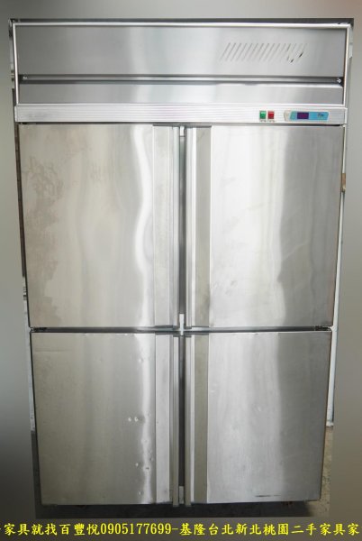 二手 營業用 白鐵四門冰箱 全冷凍 220V 中古冰箱 營業用冰箱