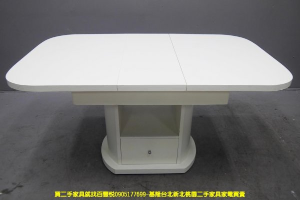 二手餐桌 白色 4尺 伸縮餐桌 吃飯桌 會客桌 接待桌 邊桌 收納桌 置物桌