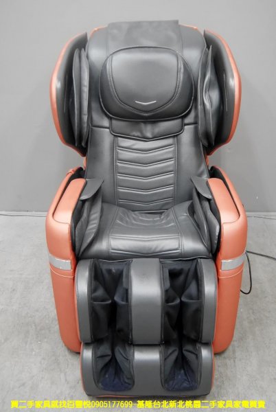 二手按摩椅 OSIM V手天王按摩椅 2020年 舒壓按摩椅 中古家電