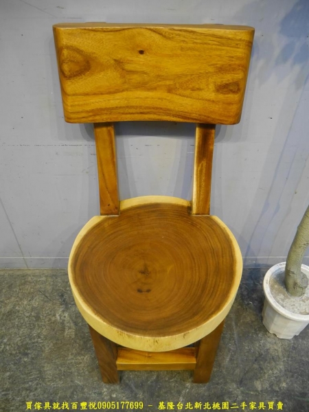 限量新品雨豆木全實木42公分餐椅 吃飯椅休閒椅泡茶椅