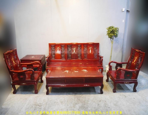 二手花梨木鑲貝113大小茶几實木組椅 古董客廳泡茶桌椅