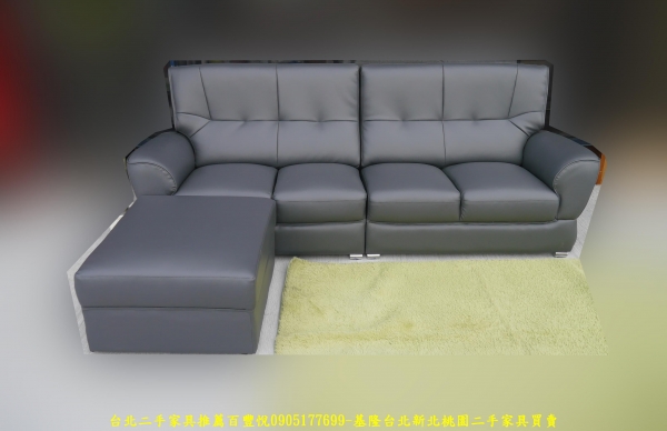 庫存新品厚面皮252公分L型沙發 客廳沙發休閒沙發會客沙發