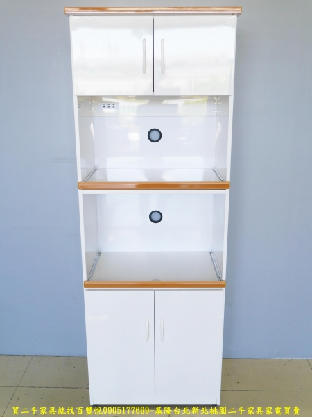 限量新品塑鋼白色66公分廚房電器櫃 餐廚 櫃邊櫃 收納櫃 櫥櫃 廚櫃 餐具櫃