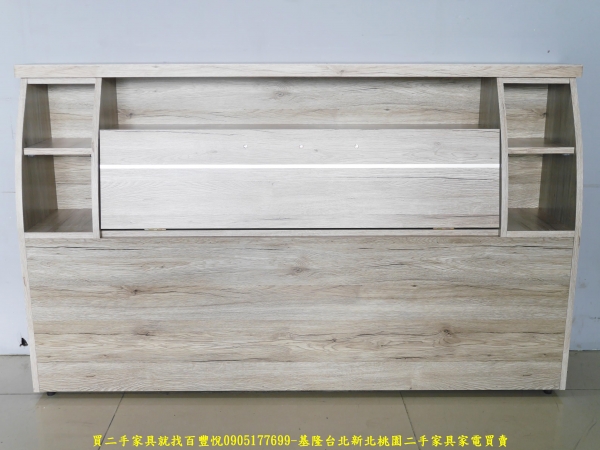 限量新品灰橡色標準雙人5尺床頭箱 床頭櫃 置物櫃 房間櫃 儲物櫃 收納櫃