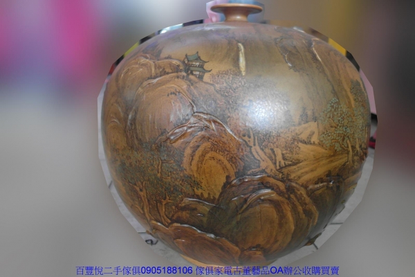二手陶瓷山水圖花瓶 擺飾藝品 收藏品 展示品客廳風水擺件